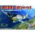 1/72 Messerschmitt Bf109G-6 Early Version