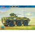 1/35 Chinese ZSL-92 IFV