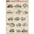 1/35 ZTZ 96A MBT