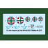 1/35 Hungarian Light Tank 38M Toldi I (A20)