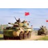 1/35 PLA PTL02 Wheeled Tank Destroyer