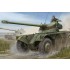 1/35 French EBR-10 Wheeled Reconnaissance Vehicle