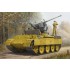 1/35 German Panther Ausf.D Flak Bergepanther