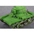 1/35 Soviet OT-130 Flame Thrower Tank