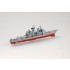 1/1250 USS Ticonderoga CG-47