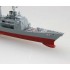 1/1250 USS Ticonderoga CG-47