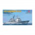 1/1250 USS Vincennes CG-49