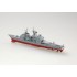 1/1250 USS Vincennes CG-49