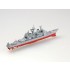 1/1250 USS Vincennes CG-49