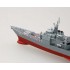 1/1250 USS Vincennes CG-49