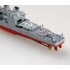 1/1250 USS Vincennes CG-49
