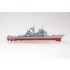 1/1250 USS Princeton CG-59