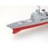 1/1250 USS Princeton CG-59
