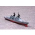 1/1250 USS Harry W. Hill (DD-986)