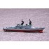 1/1250 USS Harry W. Hill (DD-986)