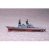 1/1250 USS Harry W. Hill (DD-986)