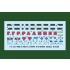 1/72 48N6E of 5P85S TEL S-300PMU SA-10 GRUMBLE