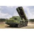 1/72 Russian 9A52-2 Smerch-M multiple rocket launcher of RSZO 9k58 Smerch MRLS