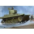 1/35 Soviet T-37A Light Tank (Podolsk)