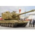 1/35 GCT 155mm AU-F1 SPH Based on T-72