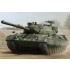 1/35 Leopard C2 (Canadian MBT)
