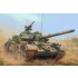 1/35 PLA 59-D Medium Tank