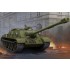 1/35 Soviet SU-122-54 Tank Destroyer