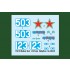 1/35 PLA 59 Medium Tank