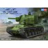 1/48 Russian KV-1 Big Turret Tank