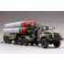 1/35 Russian KrAZ-260B Tractor with 5P85TE TEL S-300PMU