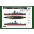 1/350 French Navy Battleship Strasbourg 