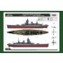 1/350 French Navy Battleship Strasbourg 