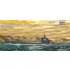 1/700 USS GATO SS-212 1941