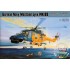 1/72 German Navy Westland Lynx Mk.88 