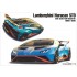 1/24 Lamborghini Huracan STO Full Resin Kit