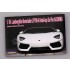 1/24 Lamborghini Aventador LP700-4 Detail-up set for Aoshima kit (PE+Resin parts)