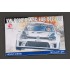 1/24 Volkswagen Polo R WRC Detail-up Set for Belkits #005 kit (Resin+PE)