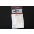 1/24 Honda Civic EF3 (GR.A) 1989 Piaa Detail-up Set for Aoshima kit (Resin+PE+Metal Parts)