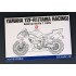 1/12 Yamaha YZF-R1 (Taira Racing) Detail Set for Tamiya kit #14074 (PE, Metal parts, decals & resin)