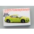1/18 Toyota FT86 Wide Body (A) Conversion Set for Die-Cast Models (PE+Resin+Decals)