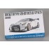 1/24 Rocket Bunny Nissan GTR-R35 Transkit for Tamiya kit (Resin+PE+Decals+Metal parts)