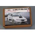 1/24 Subaru Impreza WRX STI Transkit for Aoshima Impreza STI Series kits