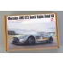 1/24 Mercedes AMG GT3 Door & Engine Detail Kit