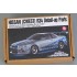 1/24 Nissan (Cwest) R34 Detail-up Parts For Tamiya kit #24210