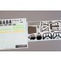 1/24 Porsche 911 GT3 RS Decals #A