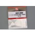 1/24 Exhaust Pipe 110mm Type A