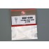 1/24 Wire Gear Lever #F