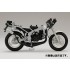 1/12 Honda NSR50 '89 Ross White and Fighting Red [Bike Series #1]