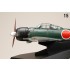 1/32 WWII IJN Zero Type 52 601st Naval Air Group (Taiho,Pre-painted Easy Assembly kit)