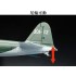 1/32 WWII IJN Zero Type 52 601st Naval Air Group (Taiho,Pre-painted Easy Assembly kit)